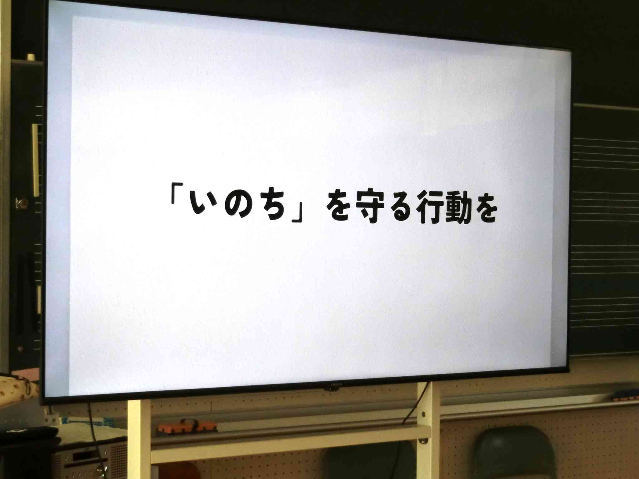 CIMG0590