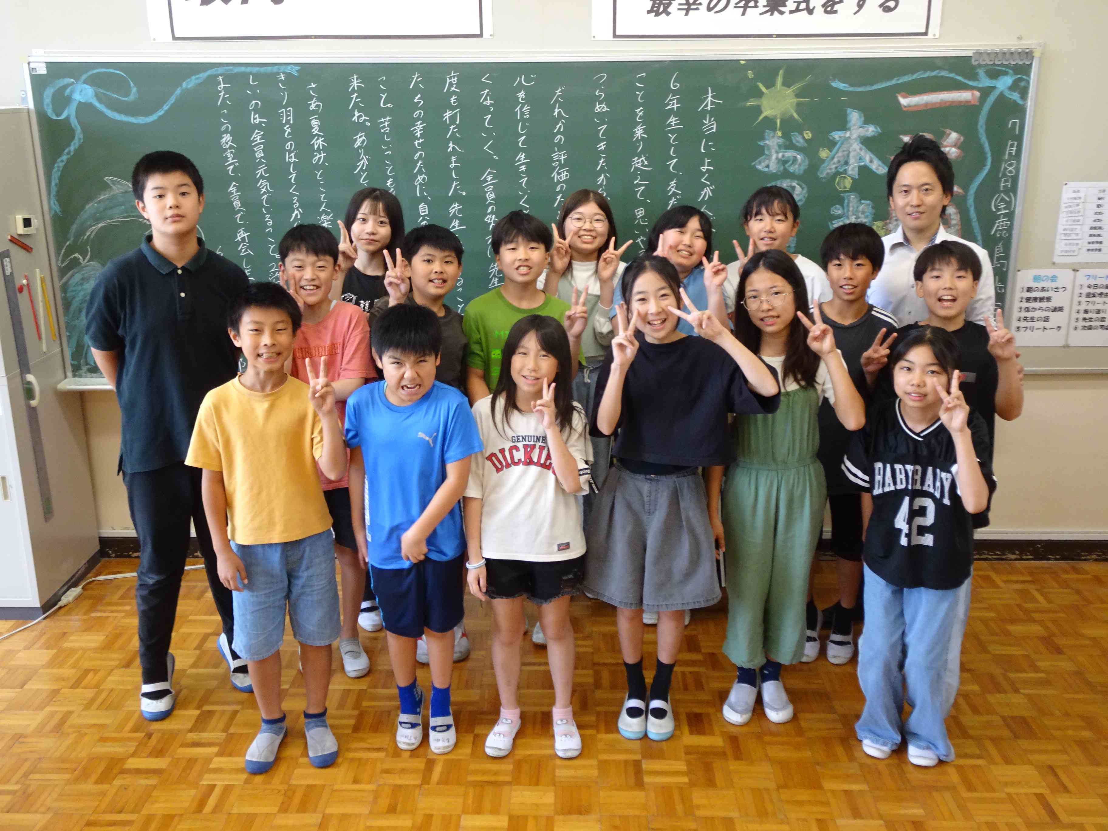 DSC07166