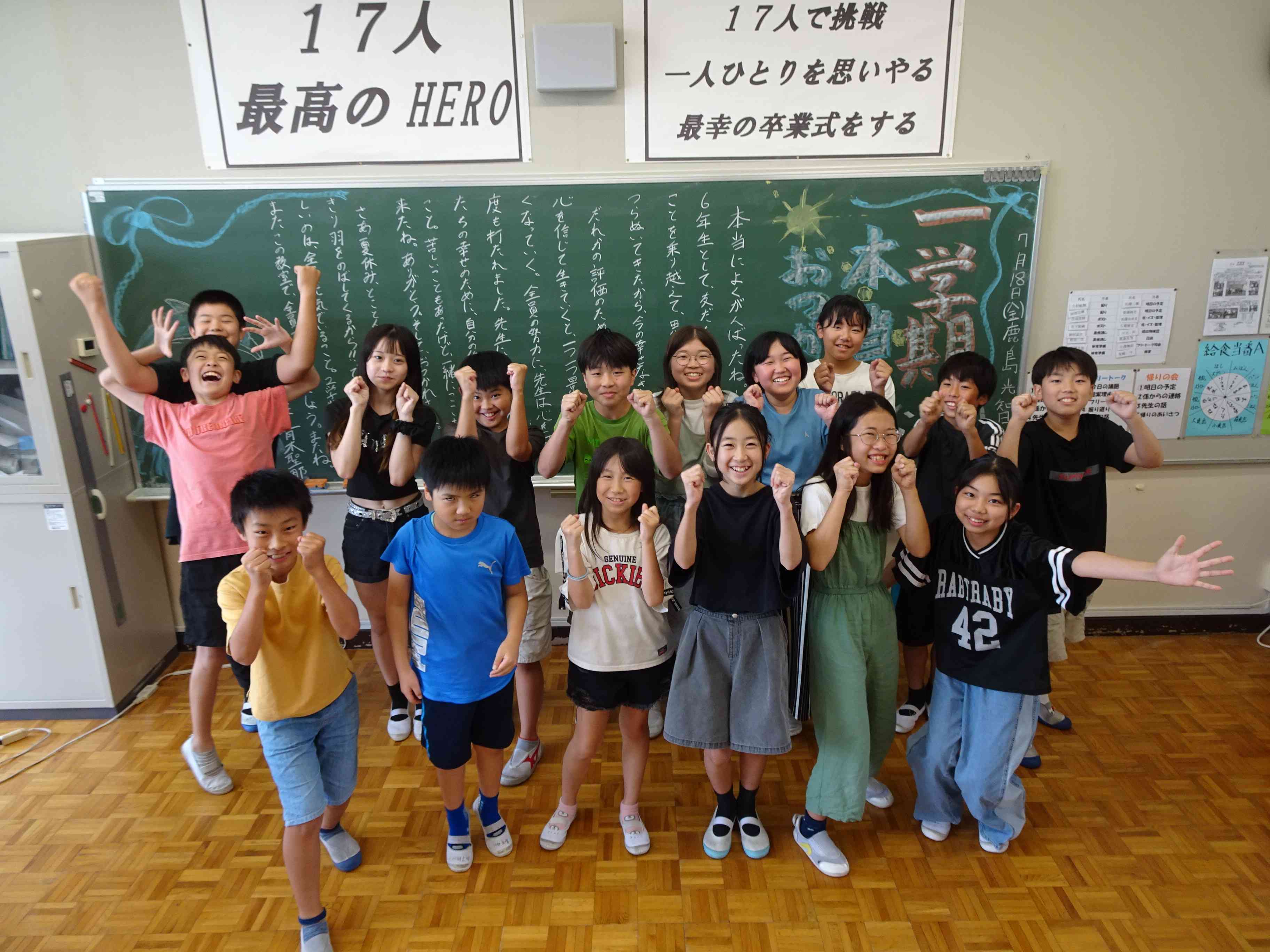 DSC07160