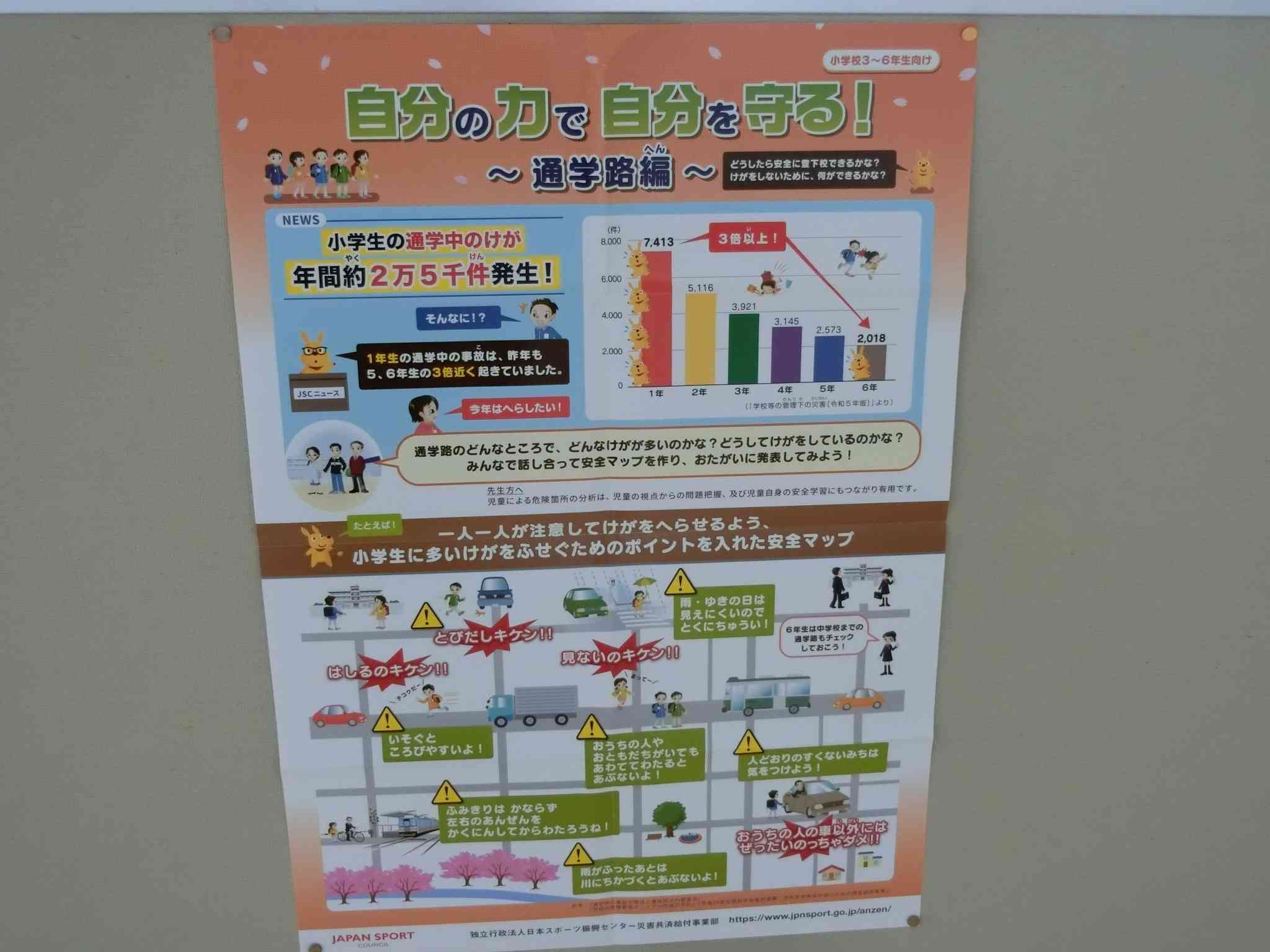 CIMG0603
