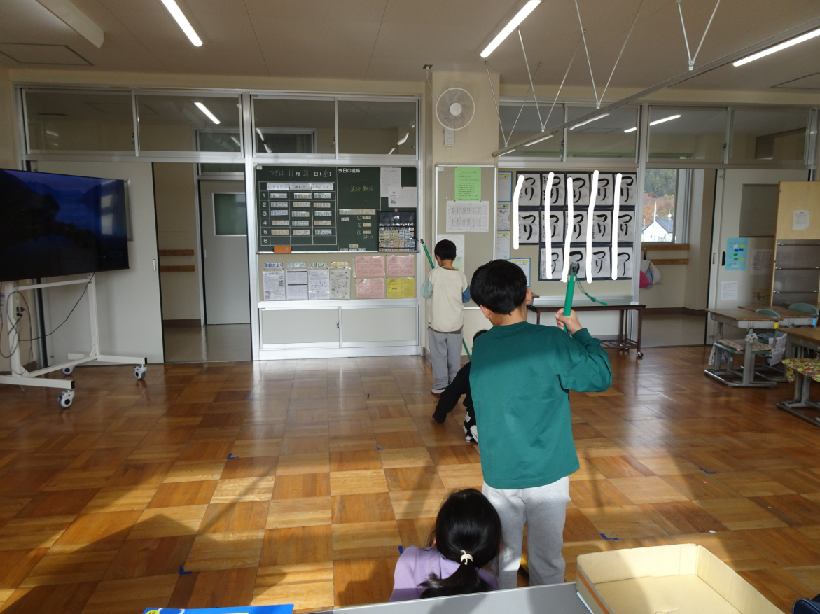 Screenshot 2025-11-27 14.01.58