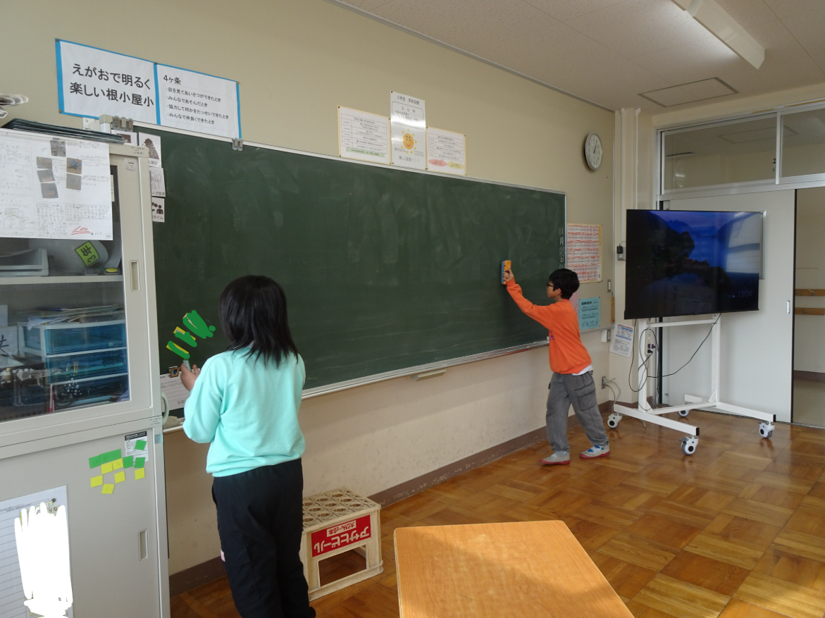 Screenshot 2025-11-27 14.02.06