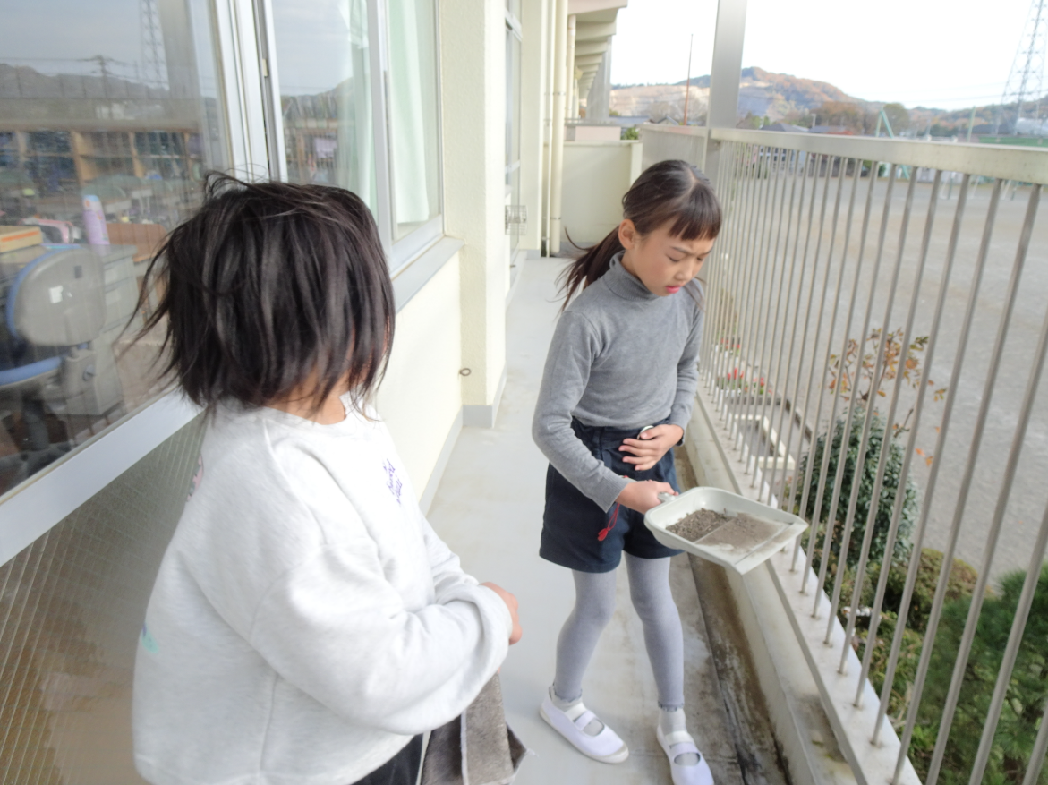 Screenshot 2025-11-27 14.02.11