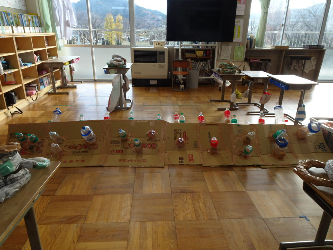 Screenshot 2025-12-05 15.24.41