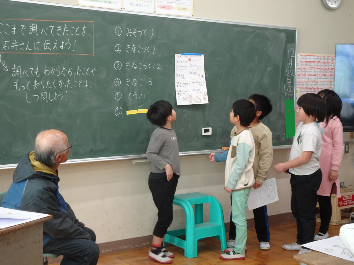 Screenshot 2025-12-19 16.44.51