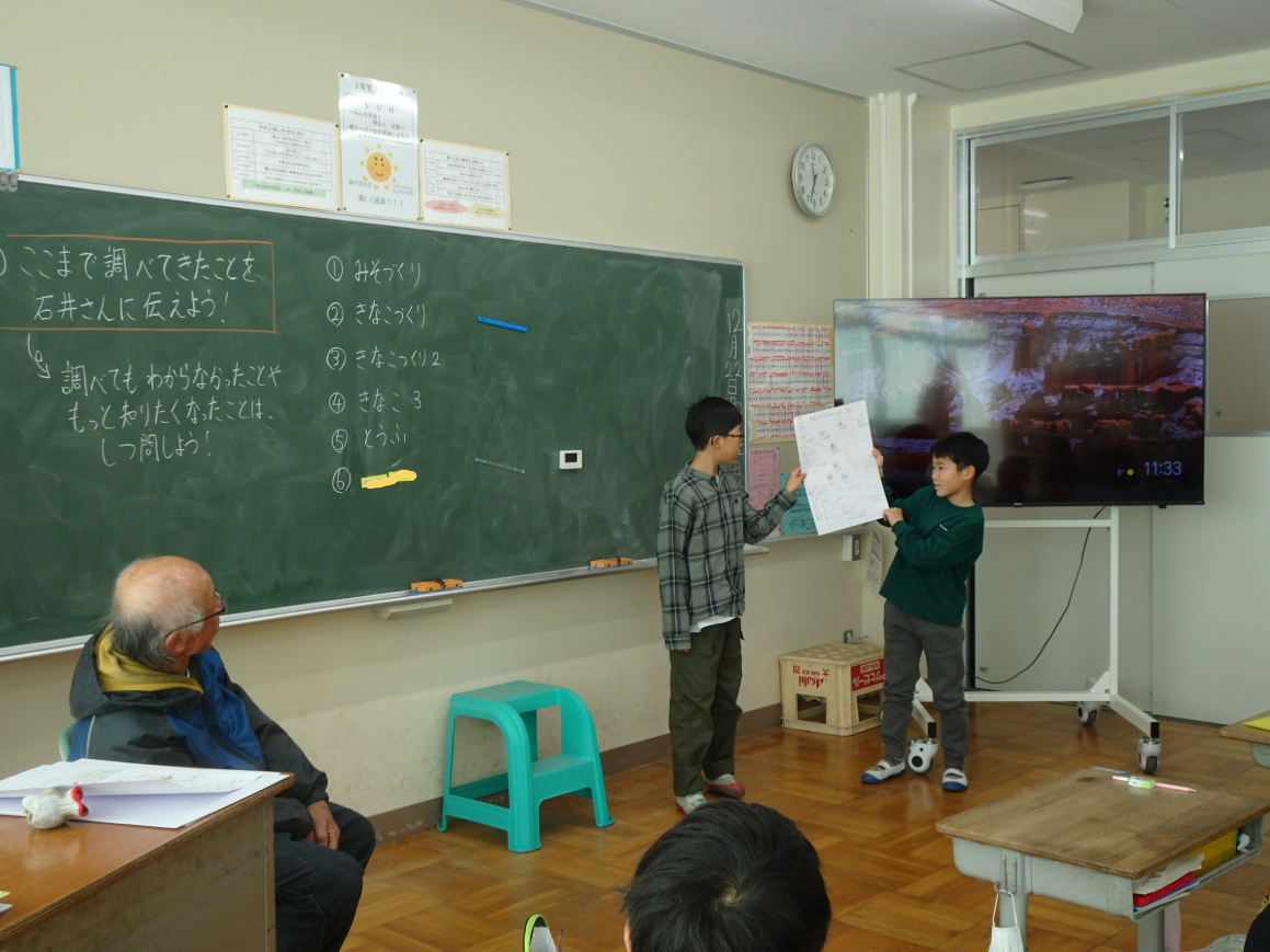 Screenshot 2025-12-19 16.45.25