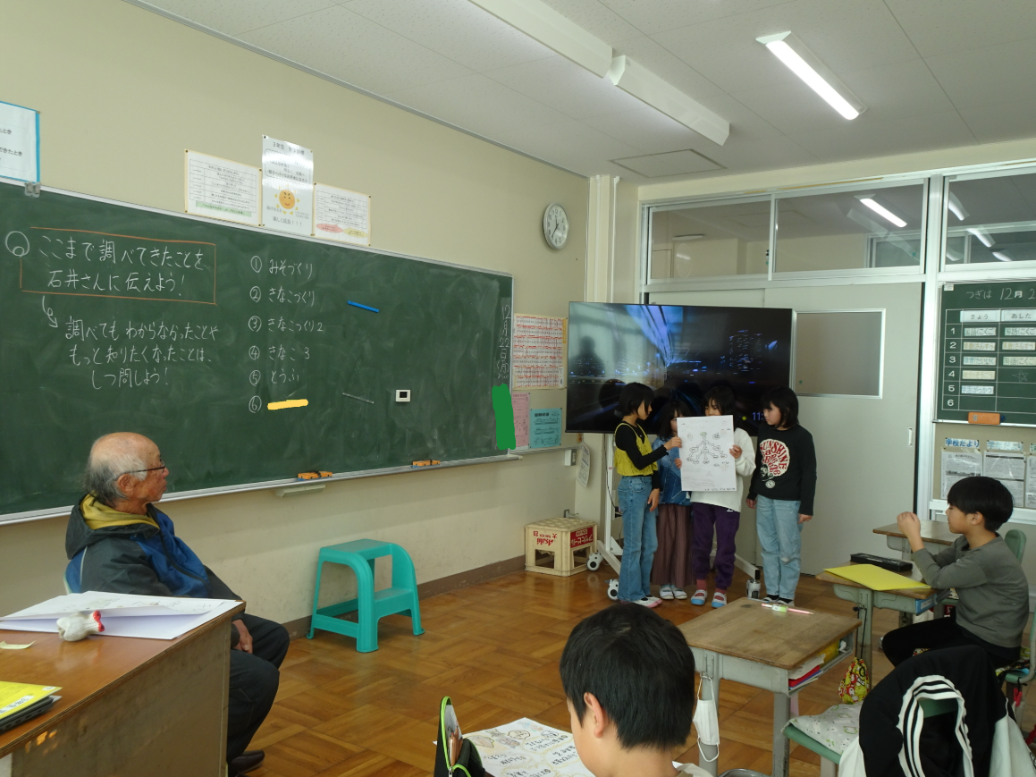 Screenshot 2025-12-19 16.45.37