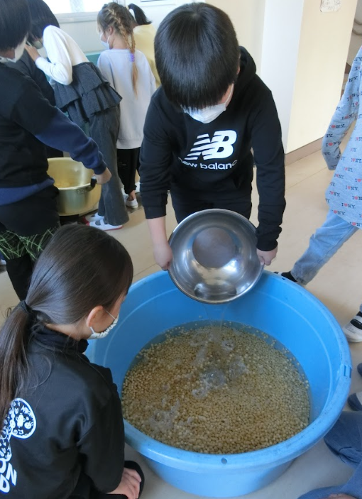 Screenshot 2026-02-09 16.37.31