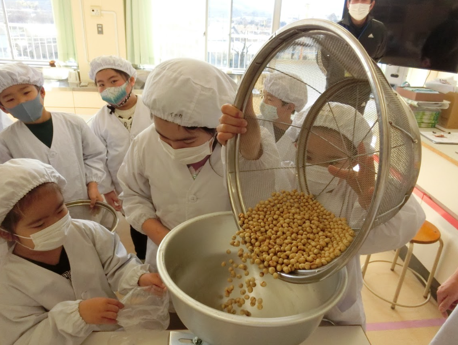 Screenshot 2026-02-09 16.44.55