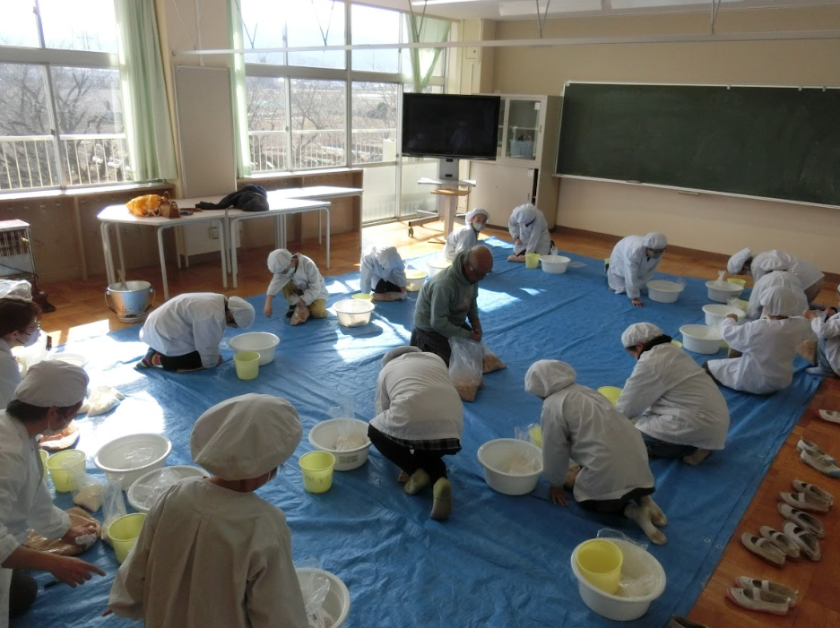 Screenshot 2026-02-09 16.53.04