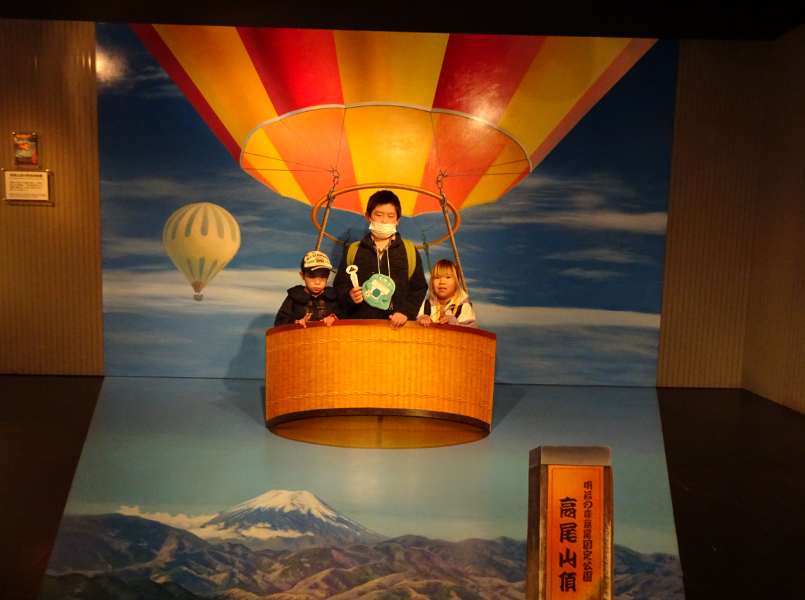 Screenshot 2026-02-20 16.38.50