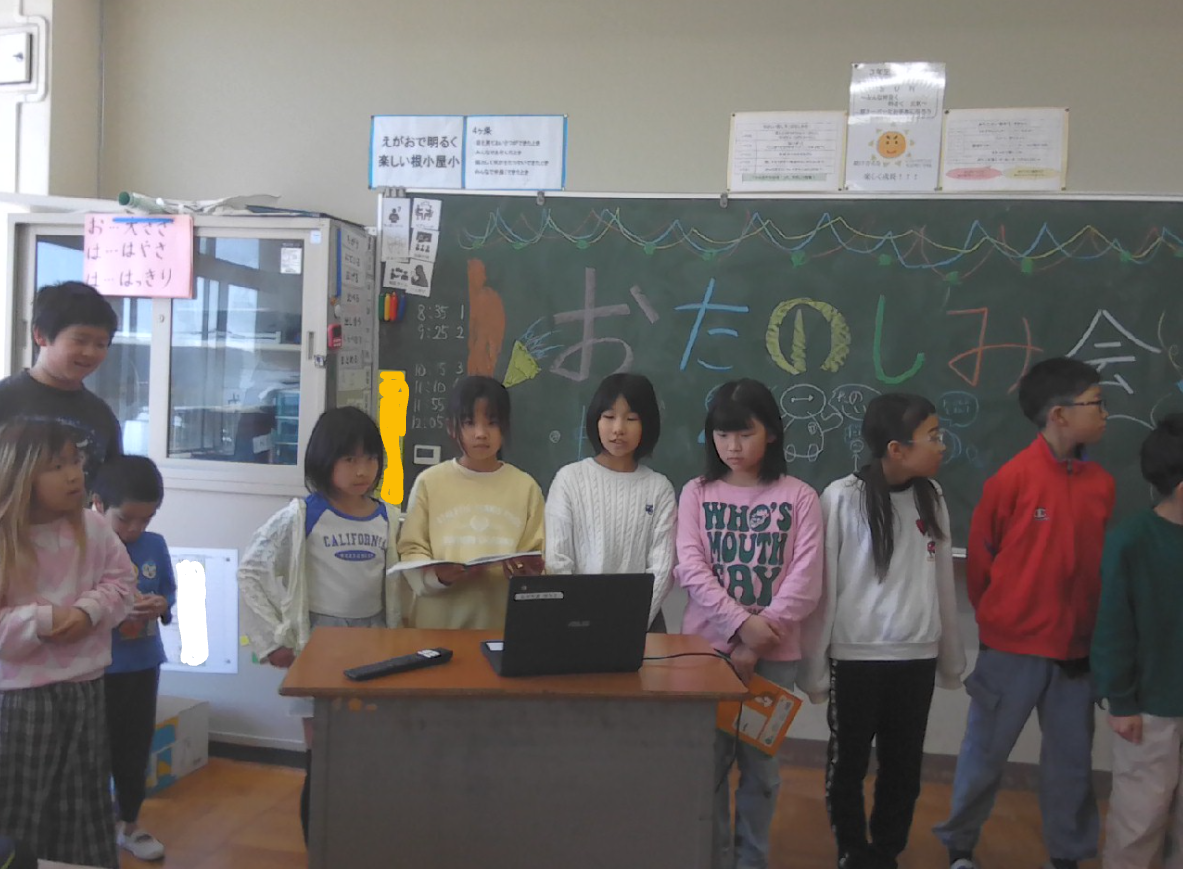 Screenshot 2026-03-24 16.45.00