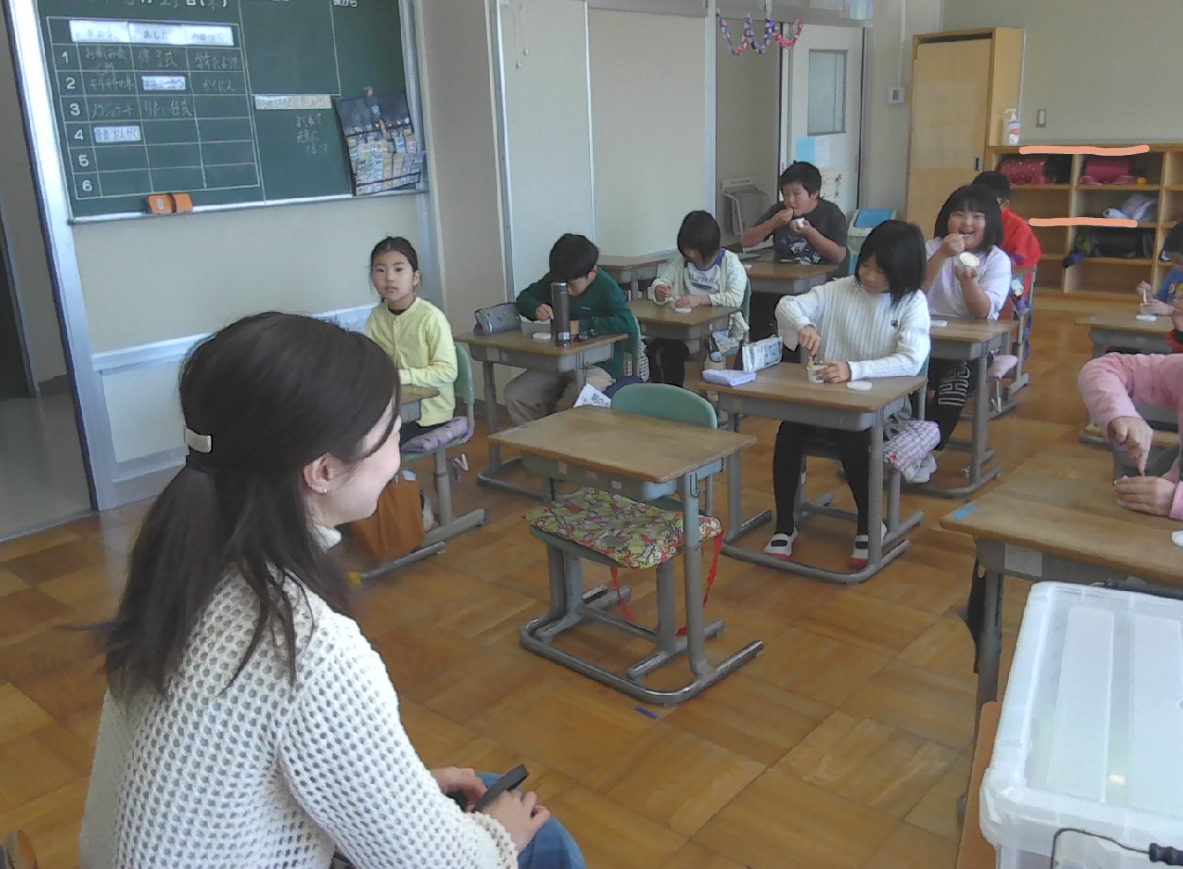 Screenshot 2026-03-24 16.45.42