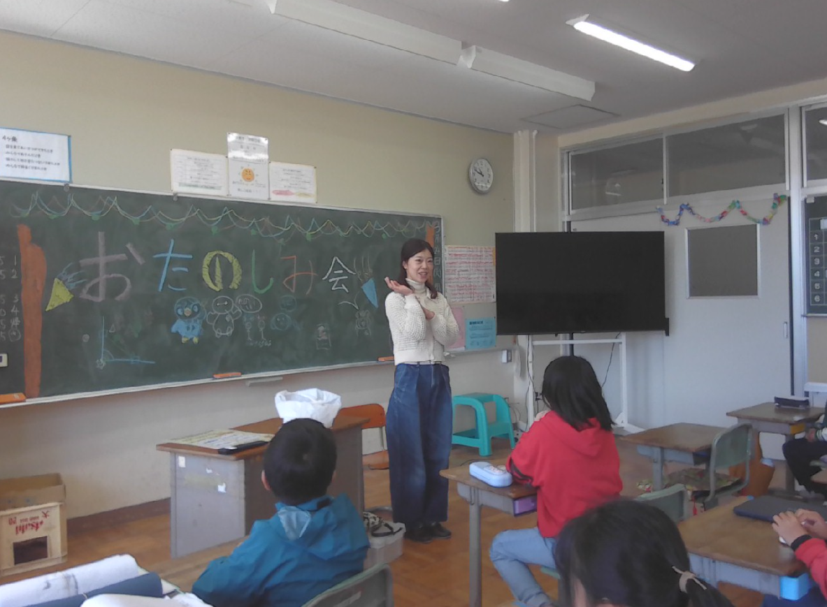 Screenshot 2026-03-24 16.45.50